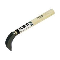 マルト大橋木工所 草取鋸鎌 腰折 20924 1個 63-5446-09（直送品）