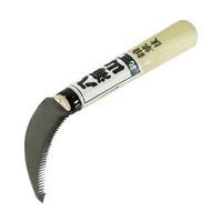 マルト大橋木工所 雑草抜 大 20926 1個 63-5446-12（直送品）