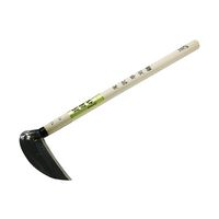 マルト大橋木工所 草刈鎌 米沢型 尺5柄(450mm柄) 52411 1個 63-5446-37（直送品）