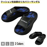 ケイワーク EVAシャワーサンダル ブラック M MS-2-BK-M 1足 68-5747-70（直送品）