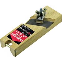 山谷製作所 ローラー付 ボードカンナ R 1個 63-5400-19（直送品）