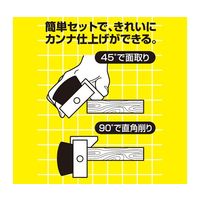 山谷製作所 替刃式1枚カンナ 42mm用 45°90°定規 63-5400-48 1個（直送品）