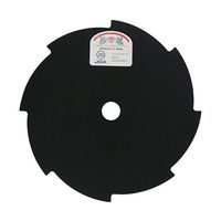 アズワン 刈払機用回転刈刃 8枚刃 63-5451-45 1個（直送品）