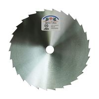 アズワン 刈払機 替刃 笹刈刃 30枚刃 63-5451-53 1個（直送品）