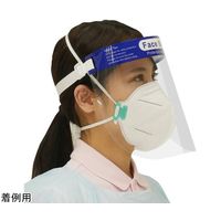 小野商事 フェイスシールド フリーサイズ 10枚入 WS7501 1袋(10枚) 65-9409-23（直送品）