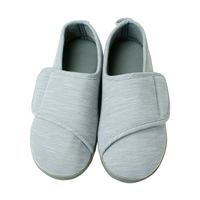 小野商事 介護シューズ マジックテープタイプ グレー S WS8005 1足 65-8998-17（直送品）