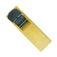 アズワン 鉋 普及品 63-5474-54 1個（直送品）