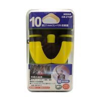ミザールテック 双眼鏡 10倍 イエロー CB-210P-YE 1個 65-9408-23（直送品）