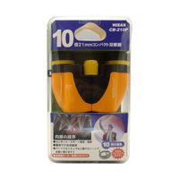 ミザールテック 双眼鏡 10倍 オレンジ CB-210P-OR 1個 65-9408-26（直送品）