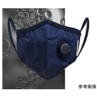 GSIクレオス Livinguard アンチウイルスマスク(ネイビー) 通気口有り L 100枚 GM20-82415V 1箱(100枚)（直送品）