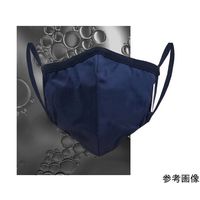 GSIクレオス Livinguard アンチウイルスマスク(ネイビー) 通気口無し M 100枚 GM20-82416N 1箱(100枚)（直送品）