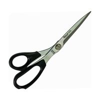 中島利器 ステンラシャ切鋏 R刃 200mm 1個 63-5395-93（直送品）