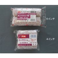 PIA スモールローラーボンパラゴン紫 毛丈20mm 6インチ 2本入り 903E320-56 1パック(2本) 61-4670-83（直送品）
