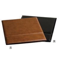 小野シャンブル レザースタンドミラー黒 CN1 1個 62-0856-28（直送品）