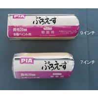 PIA レギュラーローラーラム 毛丈20mm 9インチ 1本入り 905P20L-09 1本 61-4671-05（直送品）