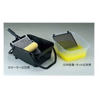 アズワン ローラーバケットL 61-4671-27 1個（直送品）