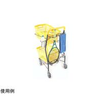 大和産業 ボールカート イエロー グレー D630×W553×H951mm MDX8-YE 1台 65-5647-11（直送品）