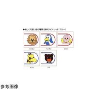 大和産業 お手伝いショッピングカート【旗付き】 ひよこ グレー W387×D467×H1720mm PJ3-C75-HIYOKO 1台（直送品）