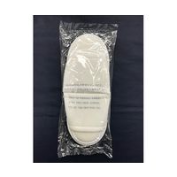 トータス スリッパ Tー2KSF 1箱(200足入) H0102FK 1箱(200足) 63-7051-31（直送品）