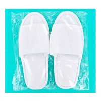 トータス スリッパ Tー4EX 白 1箱(70足入) 041EXW 1箱(70足) 63-7051-41（直送品）