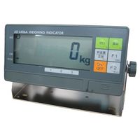 守隨本店 Uフレームスケールダービー スチールタイプ L 2500kg(国家検定付) DBK-25L-K 1式 65-1891-29（直送品）