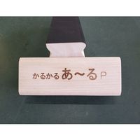 アズワン かるかるファイル あ~る のり 75×175mm 65-2785-13 1個（直送品）