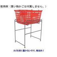 大和産業 バスケットスタンド YBS 1台 65-5551-77（直送品）