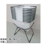 大和産業 買い物かご SLー7用置き台 YSS7 1台 65-5551-78（直送品）