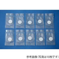 ORTHOREBIRTH 幹細胞抽出培養シート Φ20mm 12枚入 ORB-R001020 1箱(12枚) 65-8303-14（直送品）