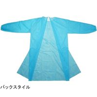 小野商事 不織布アイソレーションガウン ブルー フリーサイズ 100着入 WS6670 1箱(100着) 65-8737-47（直送品）