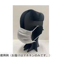 アズワン goo!パネ マネキン ブラック 10セット入 65-9135-63 1ケース(10セット)（直送品）