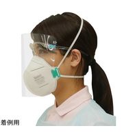 小野商事 フェイスシールド メガネ型(フレーム+シールド)100セット WS7515 1セット(100セット) 65-9409-24（直送品）