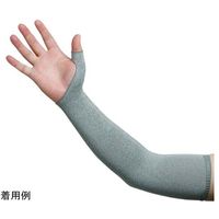 ハンボ 耐切創アームカバー アームガード3D フリーサイズ 5双入 HZZ8812 1組(5双) 67-8947-92（直送品）