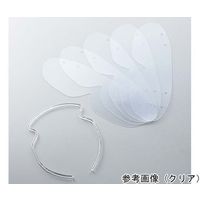 アズワン HMアイシールド ピンク 10セット (1セット:フレーム1個+替シールド5枚) 67-4765-20 1箱(10セット)（直送品）