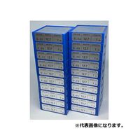 シム&ゲージ フィラーテープ 3m×0.06mm 0286-89-0000720 1個 67-4830-94（直送品）