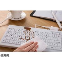 GETT 洗える防水キーボード IP65保護 有線1.8mUSBケーブル 302×151.5×21mm KSI-U10300 1個（直送品）
