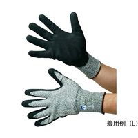 ハンボ 耐切創手袋 ハイパーガード メタルミックスブレス L 5双入 NJC3248L 1組(5双) 67-8173-44（直送品）