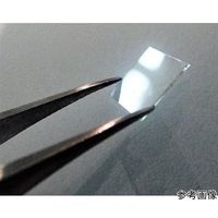 単結晶ダイヤモンド(ダイヤモンド工具用途)DEーS<全面(100)> 7×7×1mm CMMQ44AA-707010 1個（直送品）