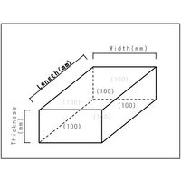 単結晶ダイヤモンド(ダイヤモンド工具用途)DEーR<全面(100)> 4×3×1.2mm CMMQ44AA-403012 1個（直送品）