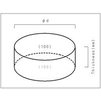 単結晶ダイヤモンド(ダイヤモンド工具用途)DEーC<上下面(100)> φ1.6×1mm CMMC44AA-1610 1個（直送品）