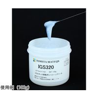 冨田マテックス プラスチック用 軽潤滑用グリース 100g IGS320 1個 68-0322-62（直送品）