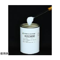 冨田マテックス 軽潤滑用シリコーングリース 1kg IGS3600 1個 68-0322-65（直送品）