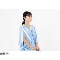 アズワン 術前・術後衣(ワンピース)グッドネス(R)ガウン Mサイズ 68-4755-19 1枚（直送品）