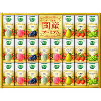 カゴメ 【お中元】カゴメ 野菜生活100国産プレミアムギフト YP-50S 1箱（直送品）
