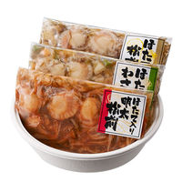 博多紀久屋 【お中元】博多紀久屋 ほたて三味セット KHSS-450 1箱（直送品）