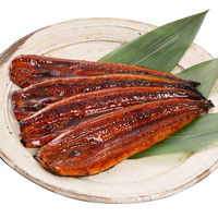 鰻楽 【お中元】鰻楽 九州産うなぎ蒲焼4尾セット aQMN4/560 1箱（直送品）