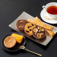 リーガロイヤルホテル 【お中元】リーガロイヤルホテル ロイヤル・ガトー・アンサンブル 20個 RRB-04A 1箱（直送品）