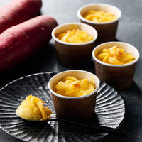 薩摩芋本舗 【お中元】薩摩芋本舗 とろける窯焼きスイートポテト SIH-001 1箱（直送品）