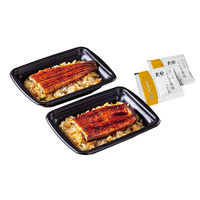 鰻楽 【お中元】鰻楽 国産うなぎ蒲焼重 QU190-2 1箱（直送品）