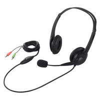 バッファロー ヘッドセット 両耳ヘッドバンド式 半密閉タイプ ノ BSHSH07BK 1個（わけあり品）